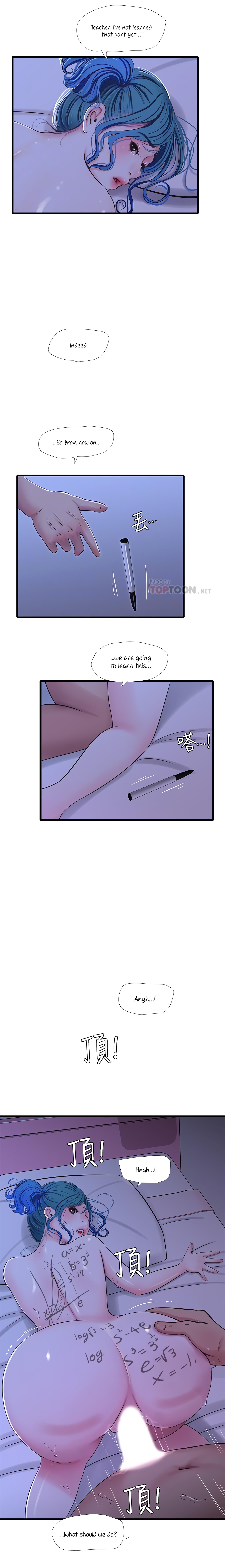 Maidens In Law chapter 43 page 11