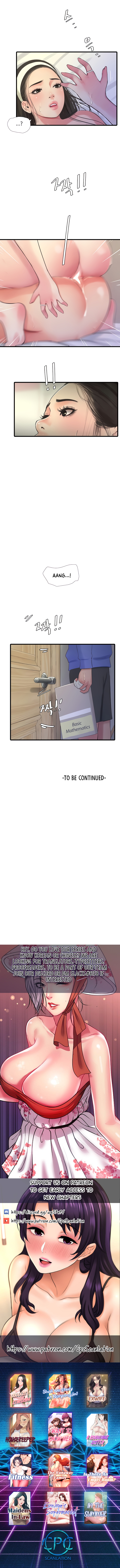 Maidens In Law chapter 71 page 4