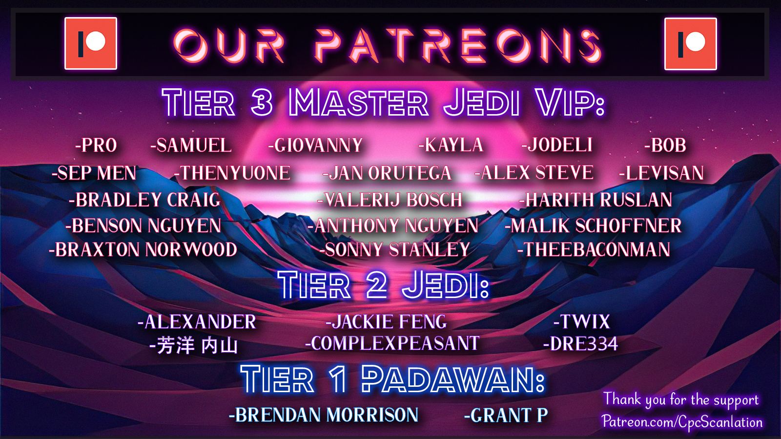 Maidens In Law chapter 78 page 4