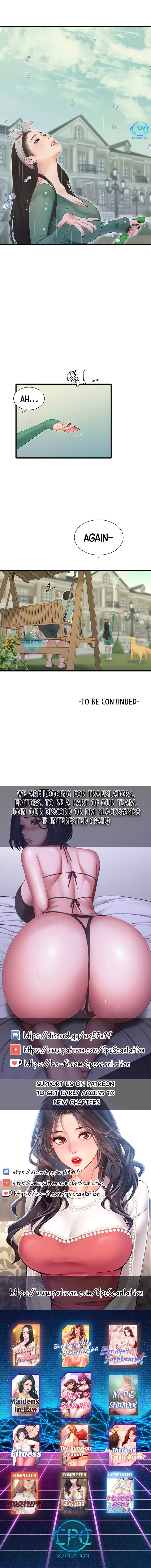Maidens In Law chapter 80 page 11