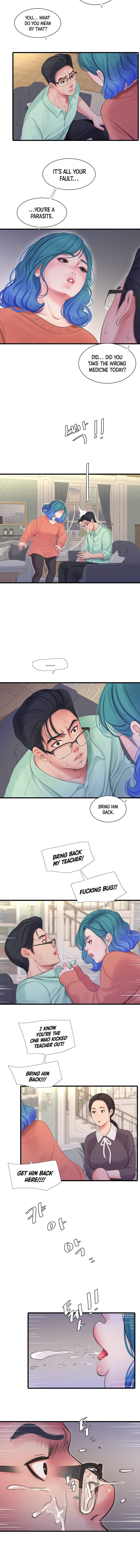 Maidens In Law chapter 107 page 4