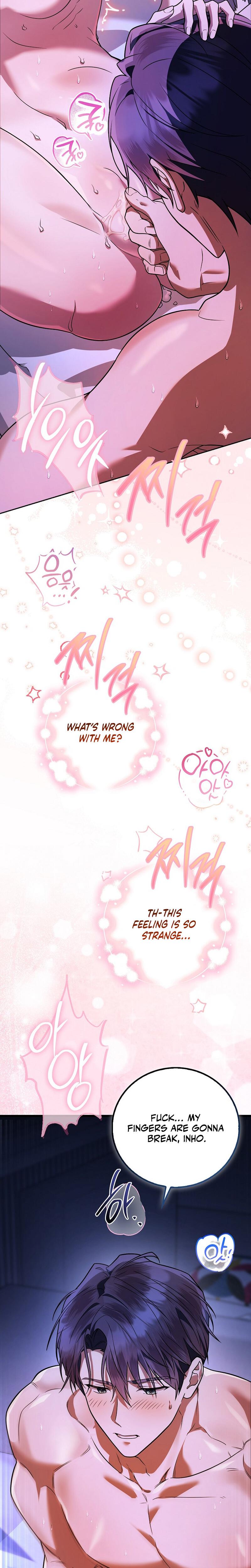 Male School chapter 1 page 7