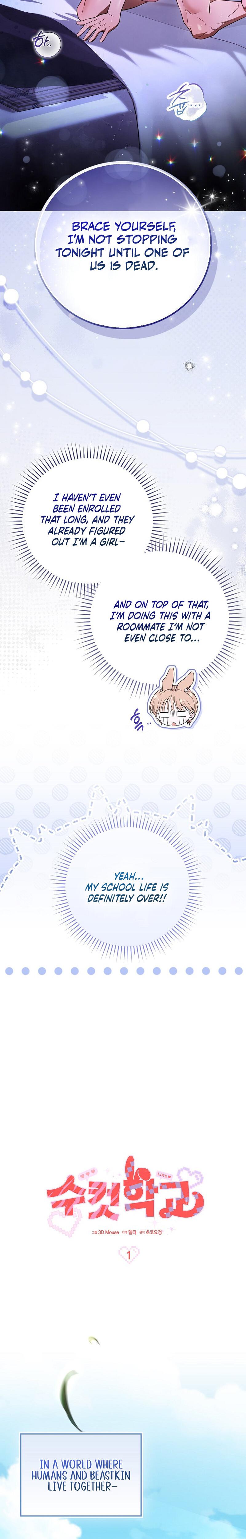 Male School chapter 1 page 10