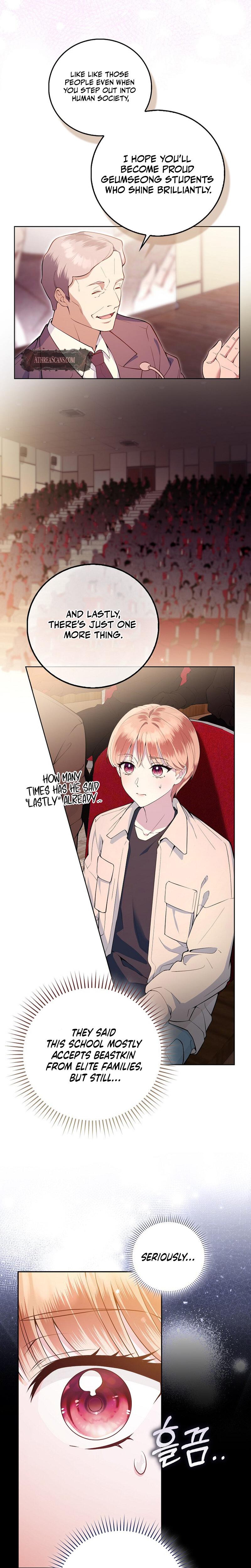 Male School chapter 1 page 14
