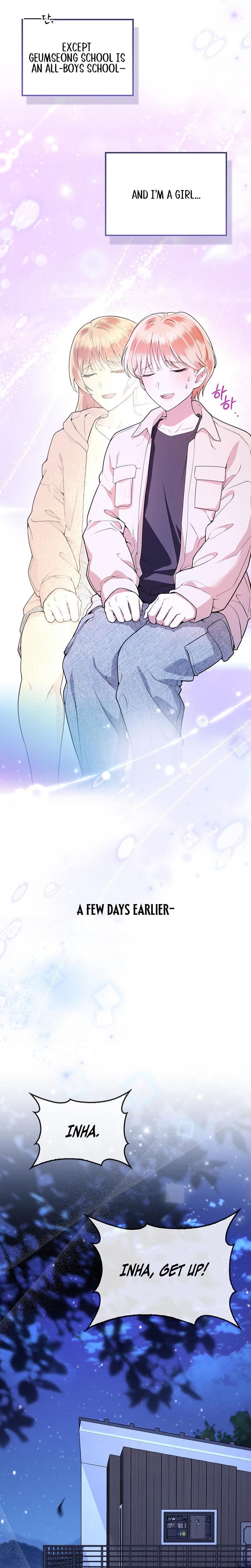 Male School chapter 1 page 17