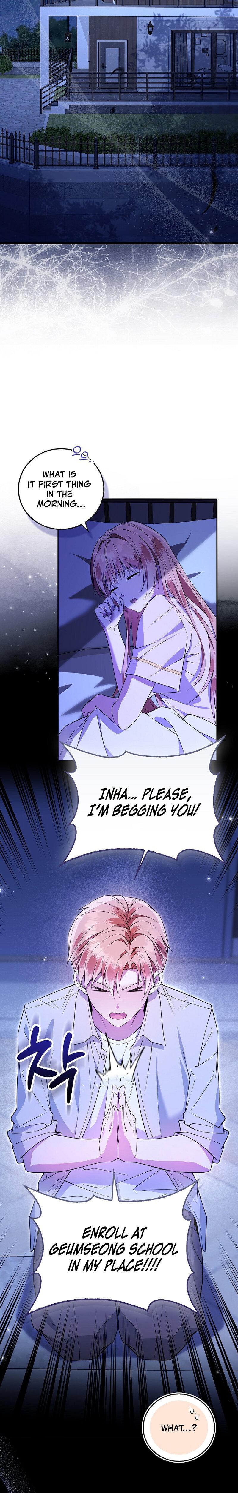 Male School chapter 1 page 18