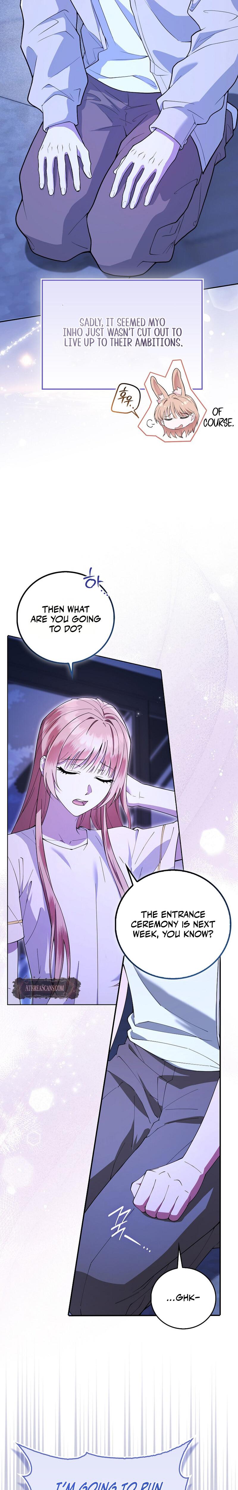 Male School chapter 1 page 24