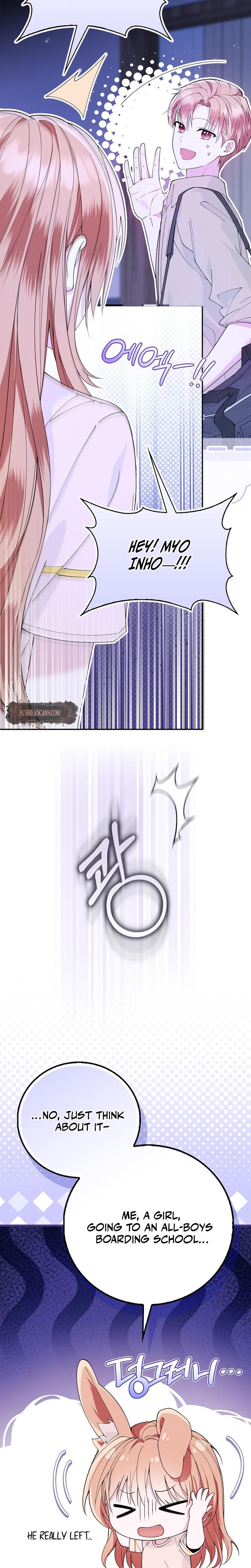 Male School chapter 1 page 27
