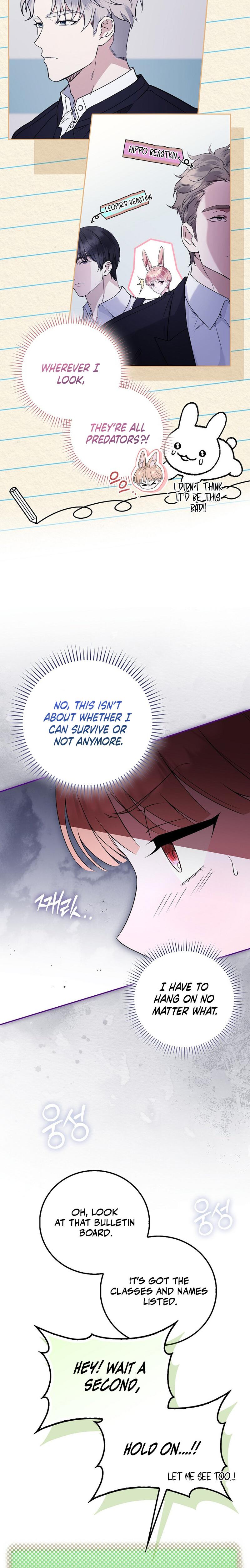 Male School chapter 1 page 34