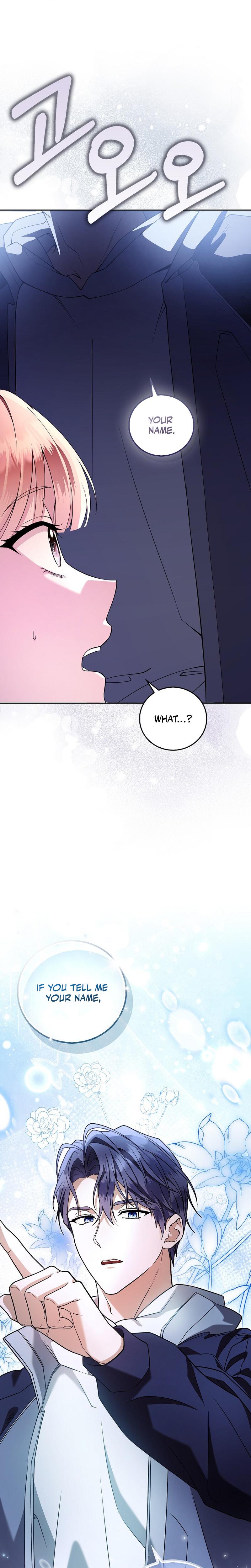 Male School chapter 1 page 36