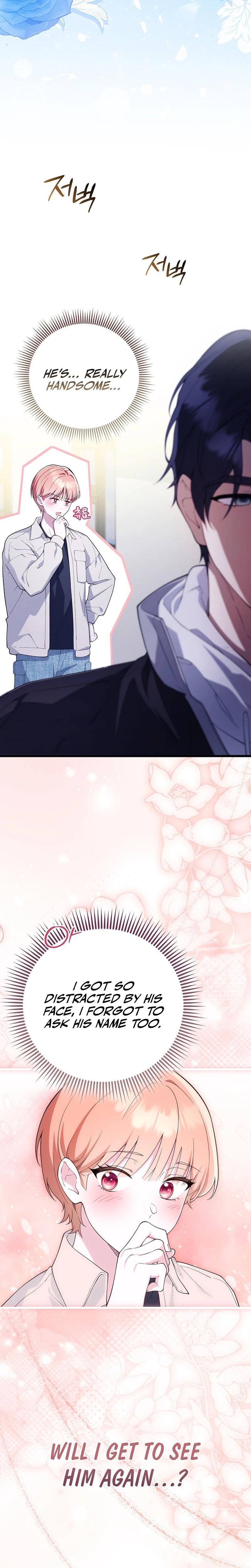 Male School chapter 2 page 3