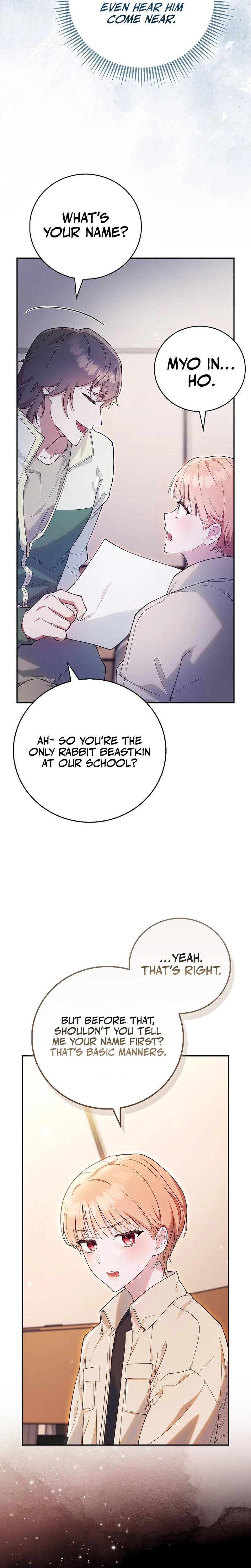Male School chapter 2 page 11