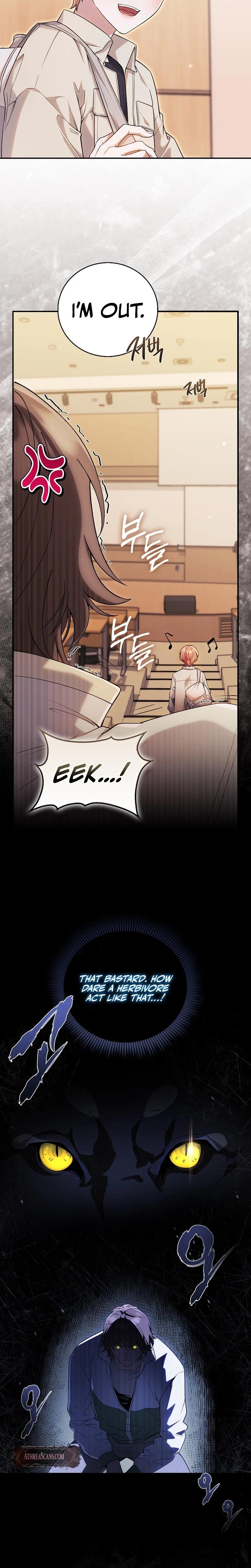 Male School chapter 2 page 17