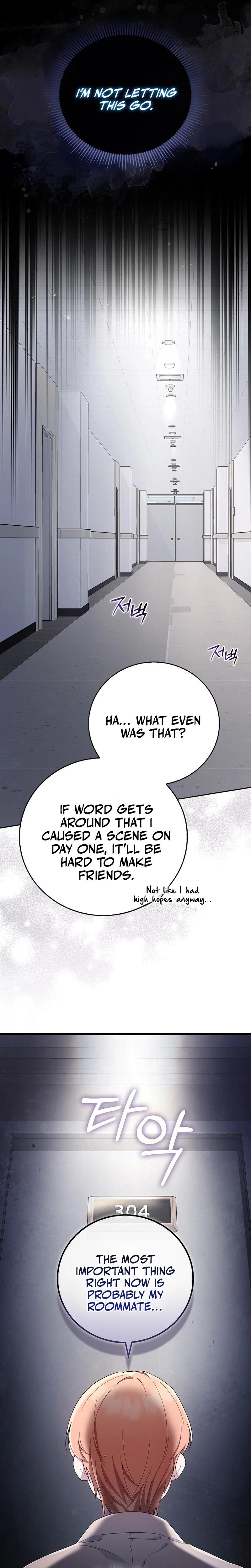 Male School chapter 2 page 18
