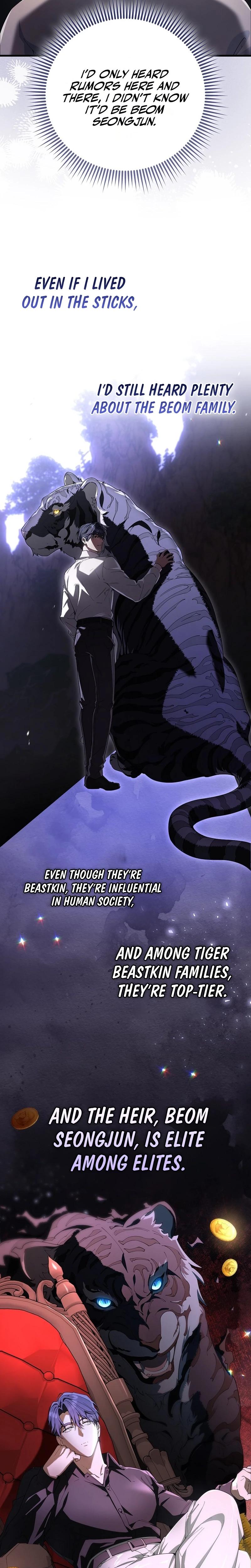 Male School chapter 2 page 19