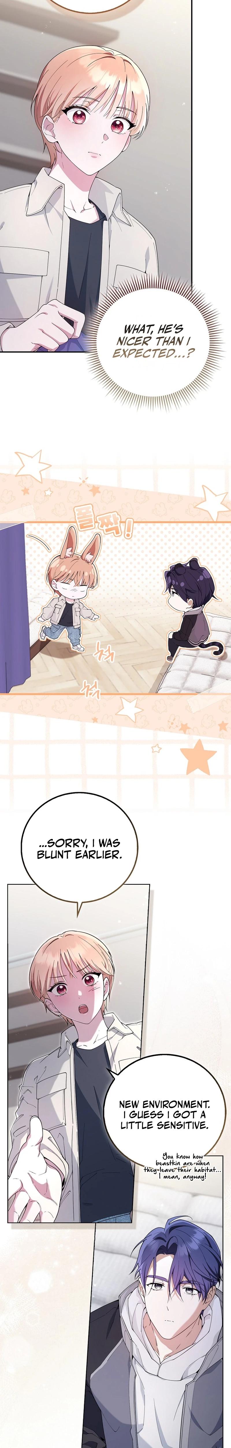 Male School chapter 2 page 24
