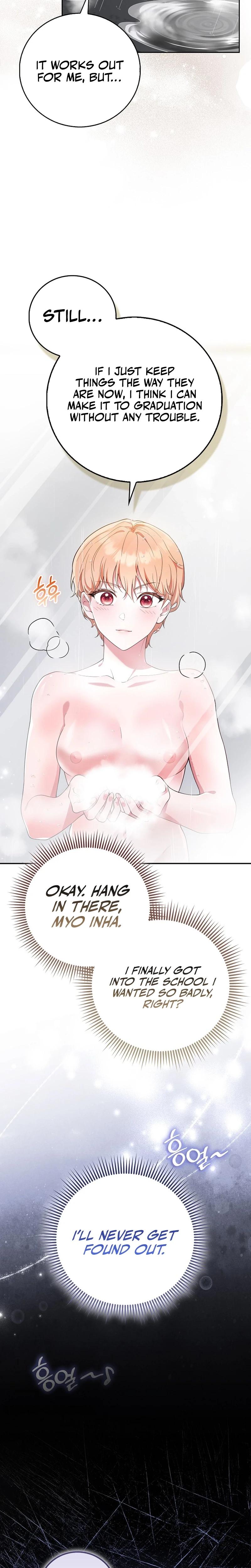 Male School chapter 3 page 3