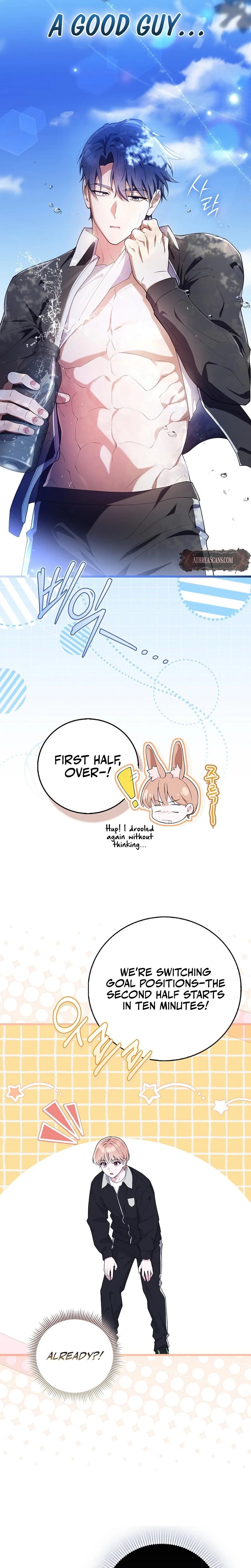 Male School chapter 3 page 11