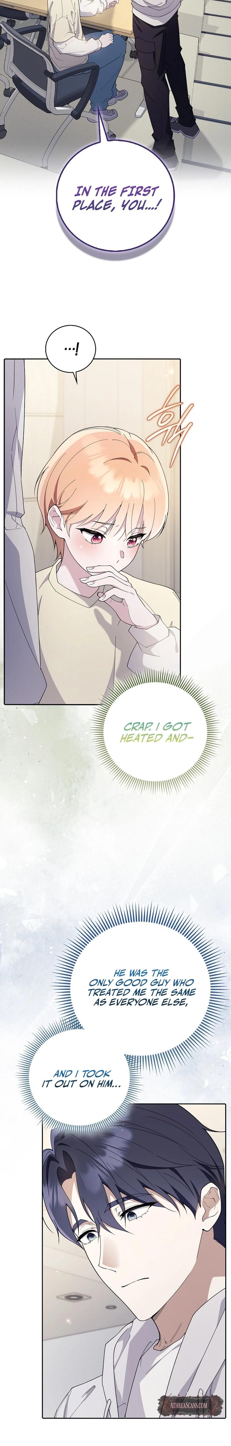 Male School chapter 3 page 24