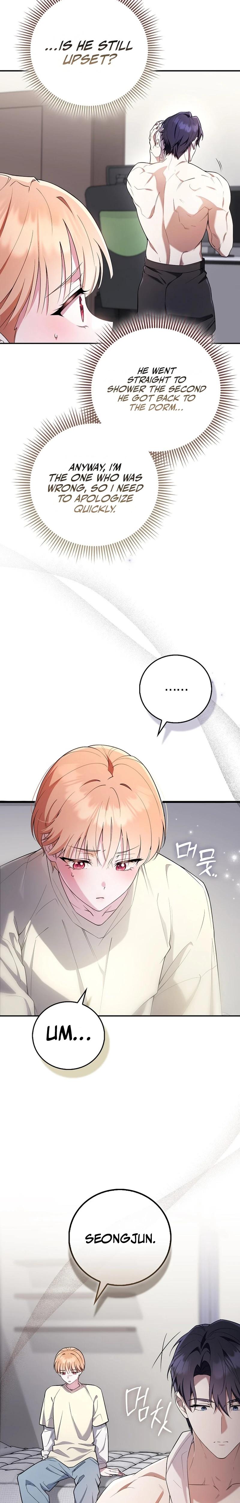 Male School chapter 4 page 4