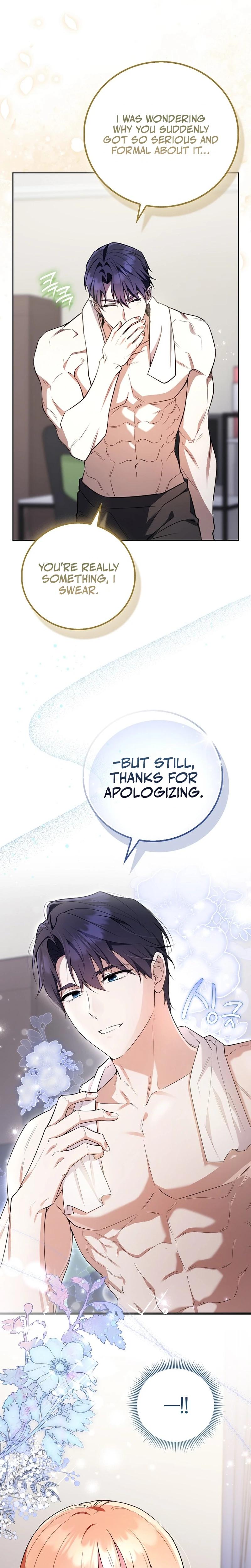 Male School chapter 4 page 8