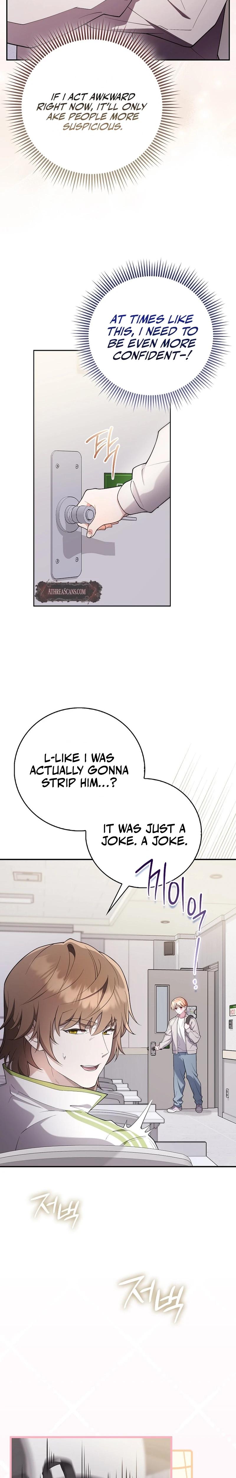 Male School chapter 4 page 16