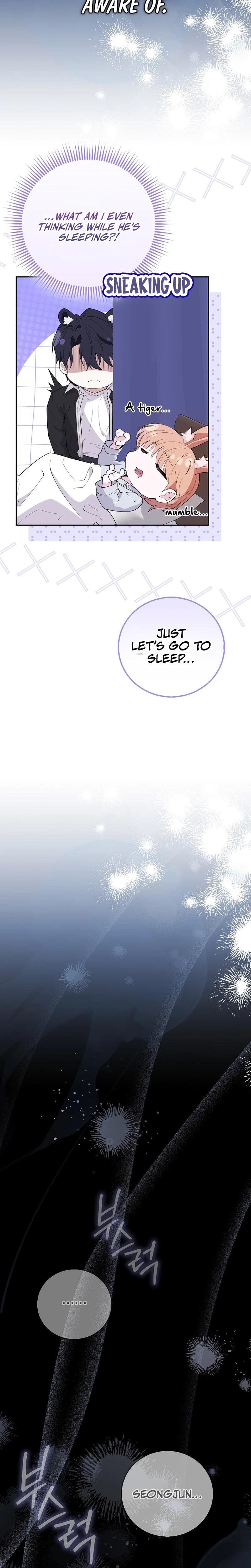 Male School chapter 4 page 25