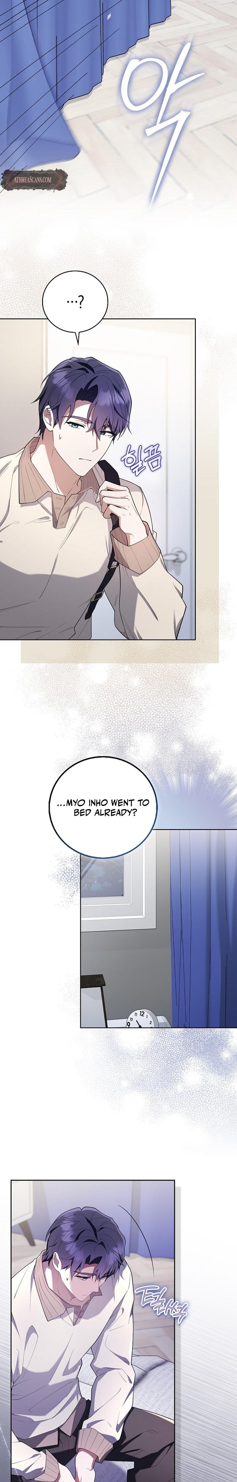Male School chapter 5 page 20