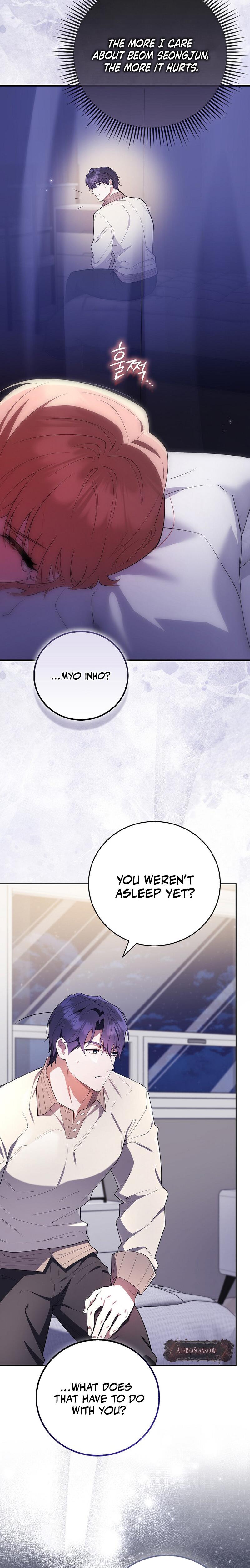 Male School chapter 5 page 22