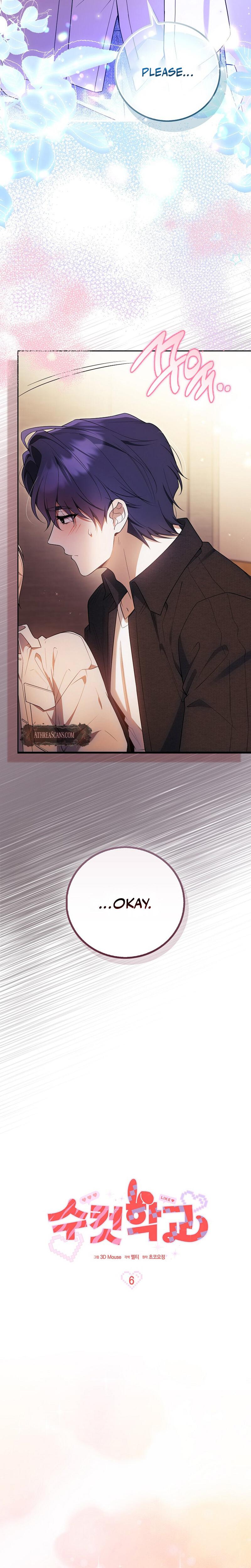 Male School chapter 6 page 13