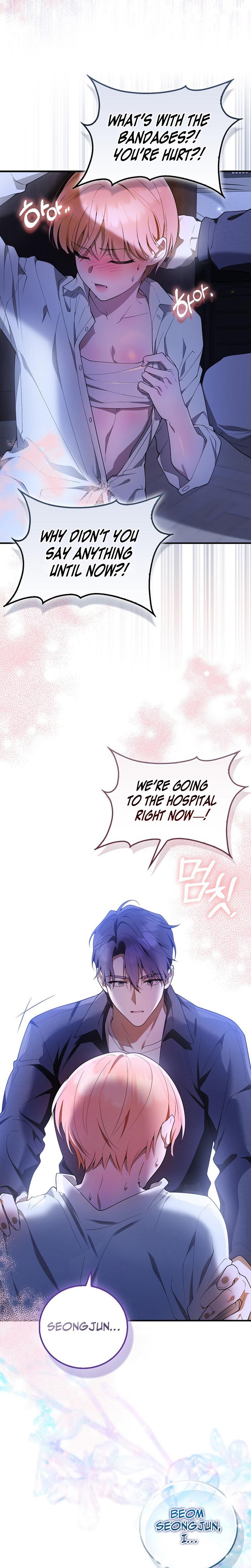 Male School chapter 6 page 16