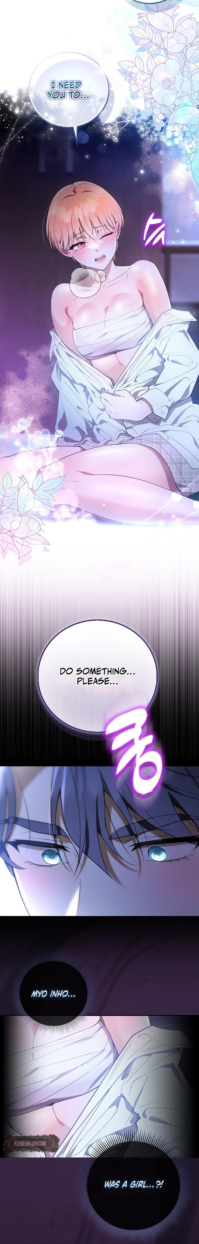 Male School chapter 6 page 17