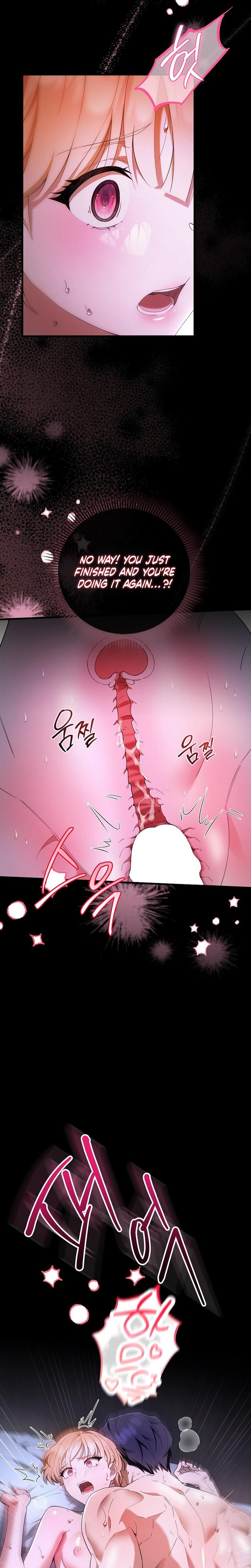 Male School chapter 7 page 16