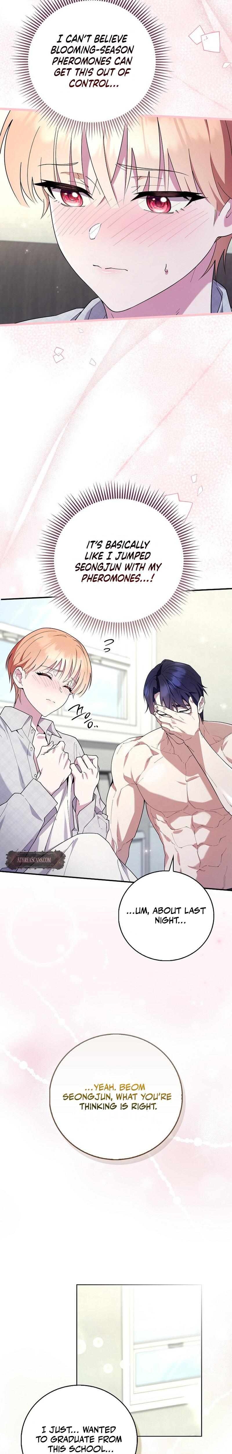 Male School chapter 8 page 3