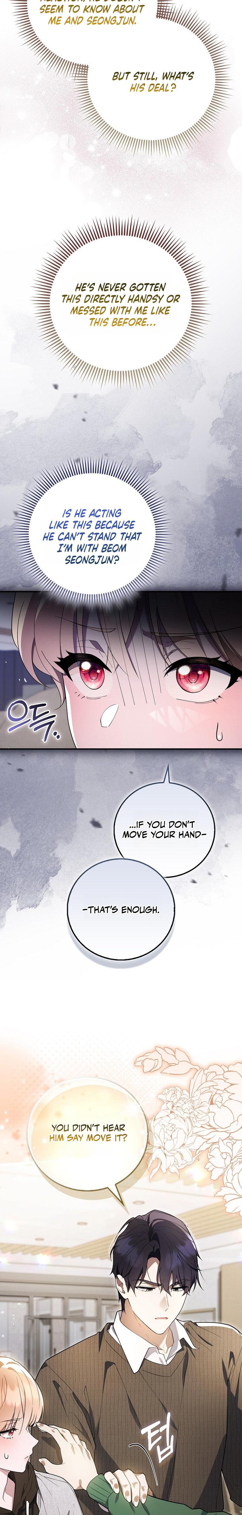 Male School chapter 10 page 3