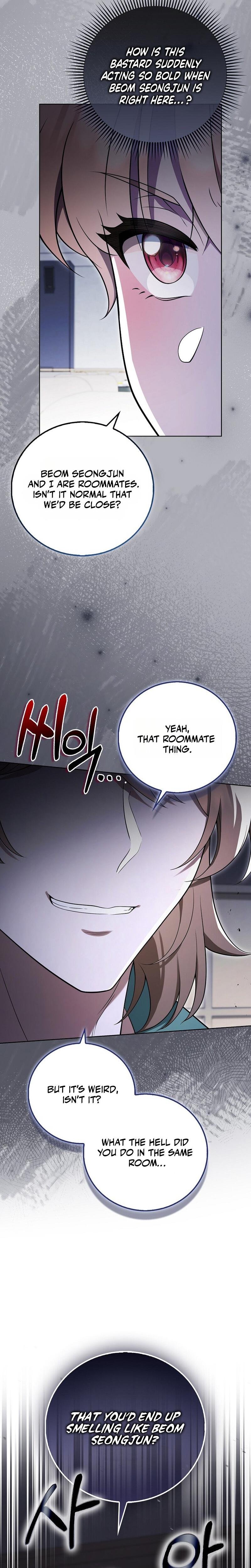 Male School chapter 10 page 5