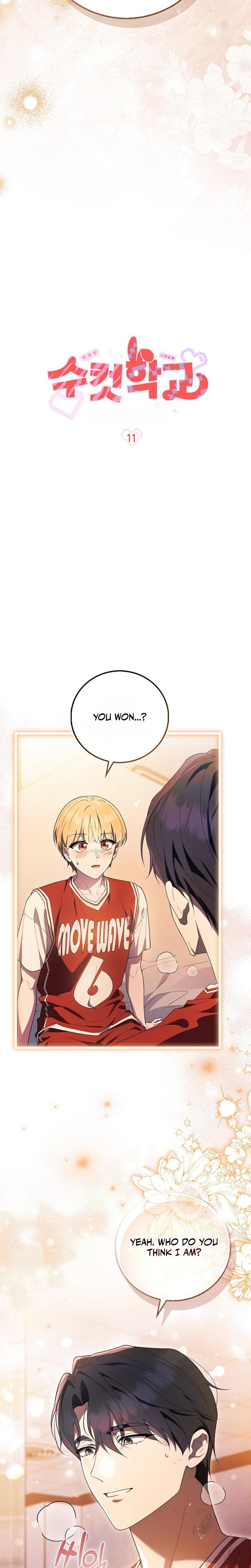 Male School chapter 11 page 7