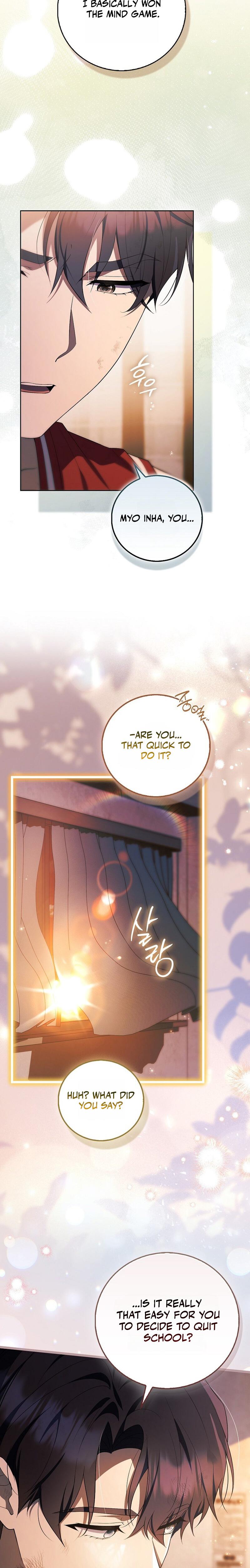 Male School chapter 11 page 13