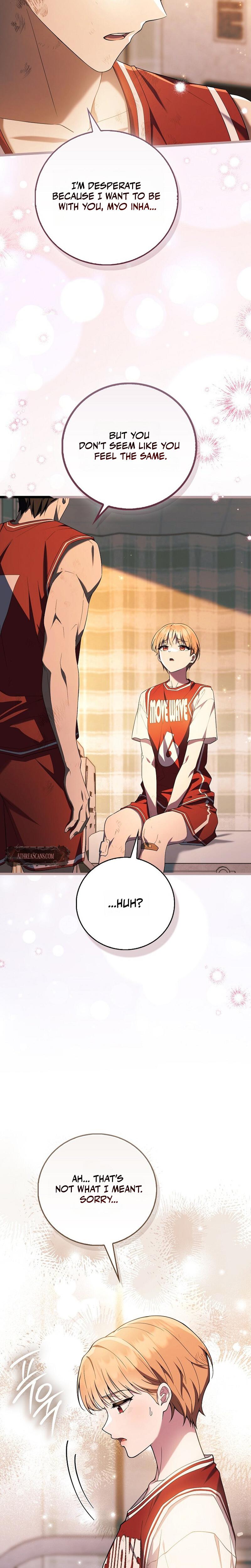 Male School chapter 11 page 14