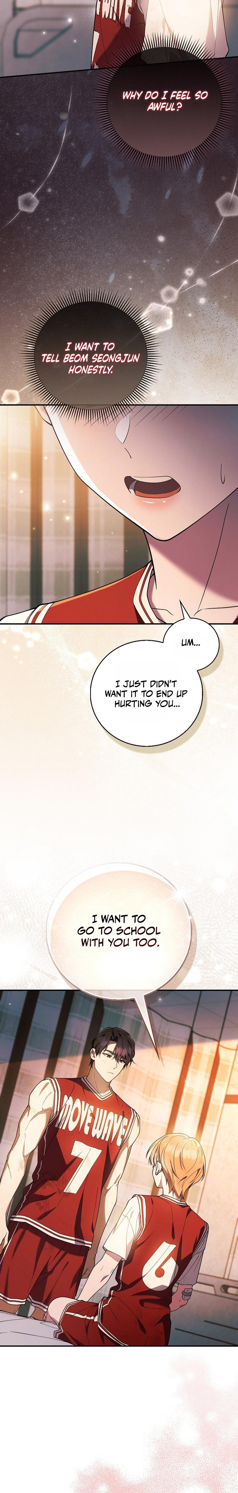 Male School chapter 11 page 15