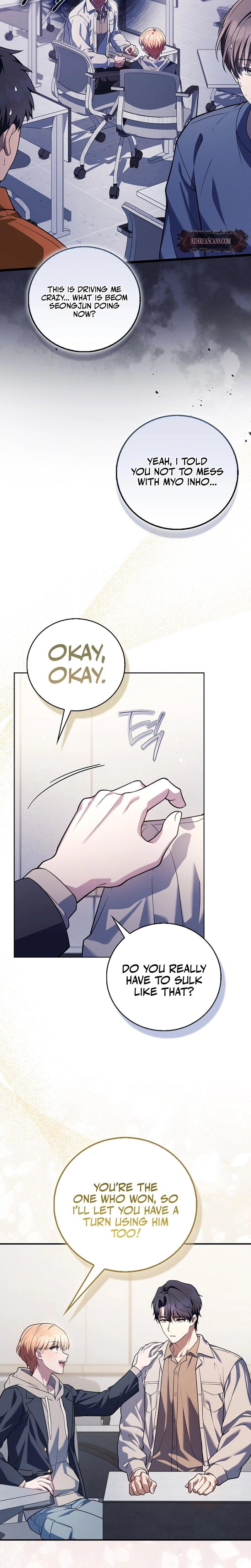 Male School chapter 13 page 6
