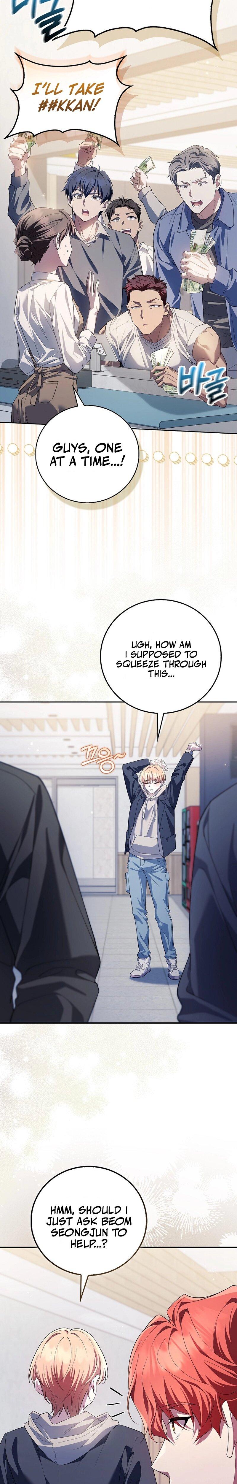 Male School chapter 13 page 13