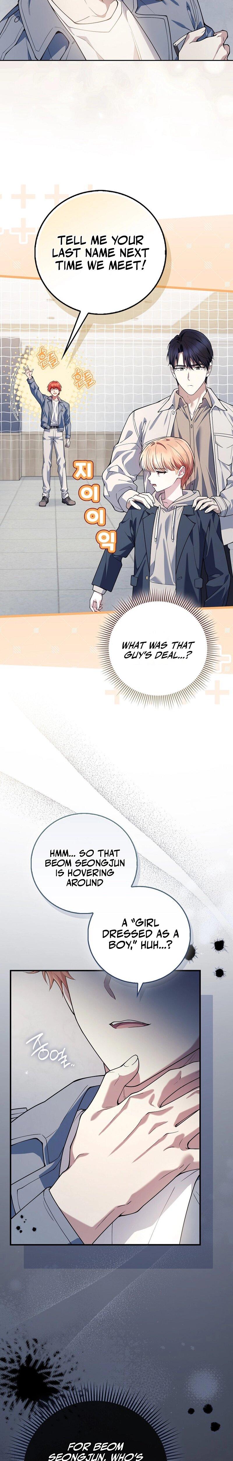 Male School chapter 13 page 25