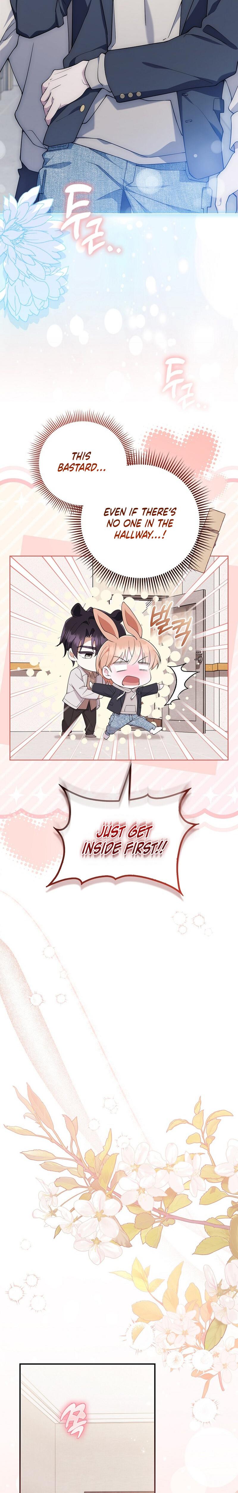 Male School chapter 14 page 4
