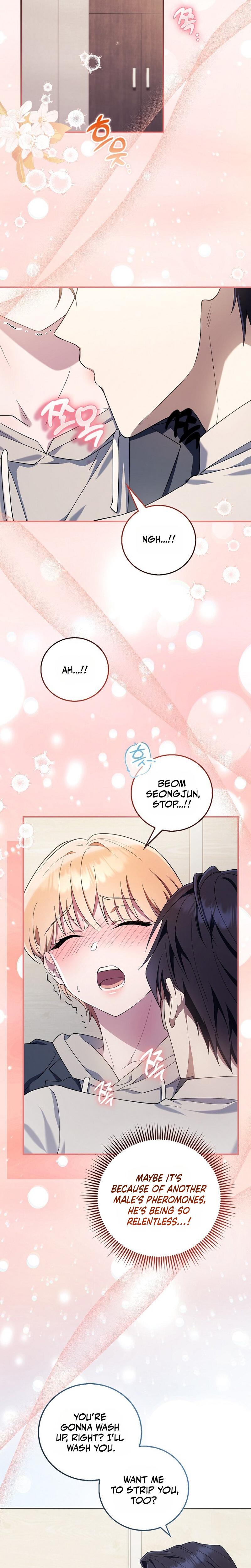 Male School chapter 14 page 5