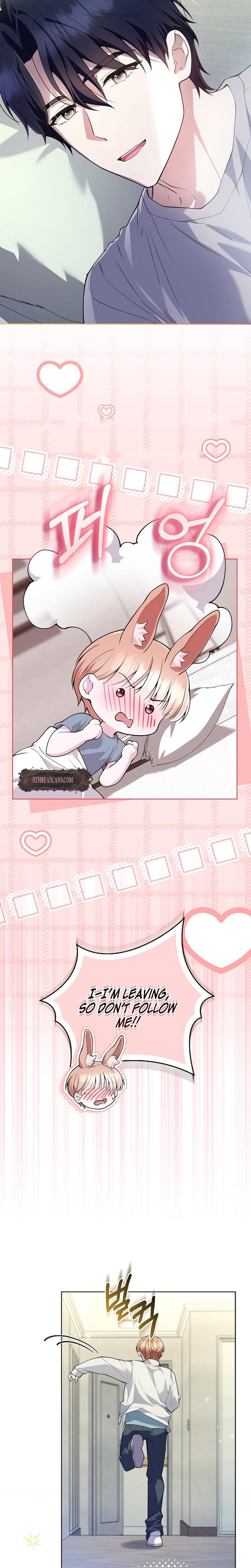 Male School chapter 15 page 3
