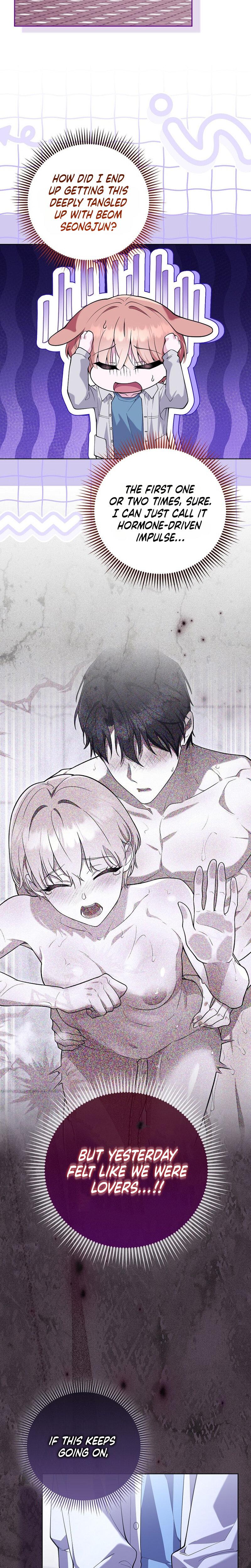 Male School chapter 15 page 5