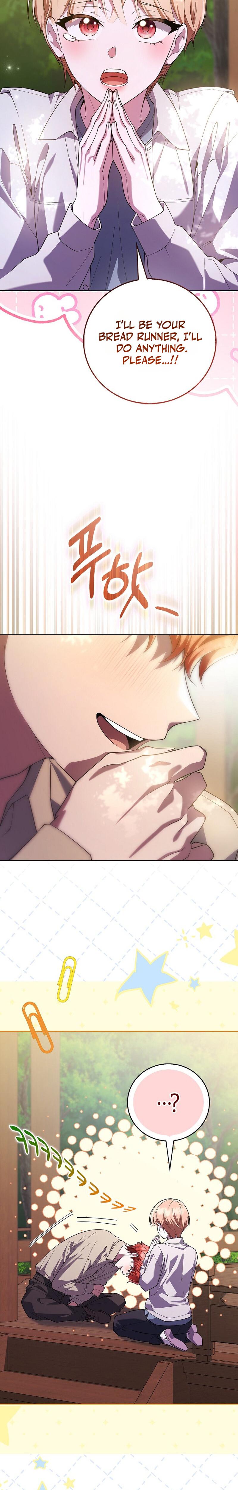 Male School chapter 15 page 22