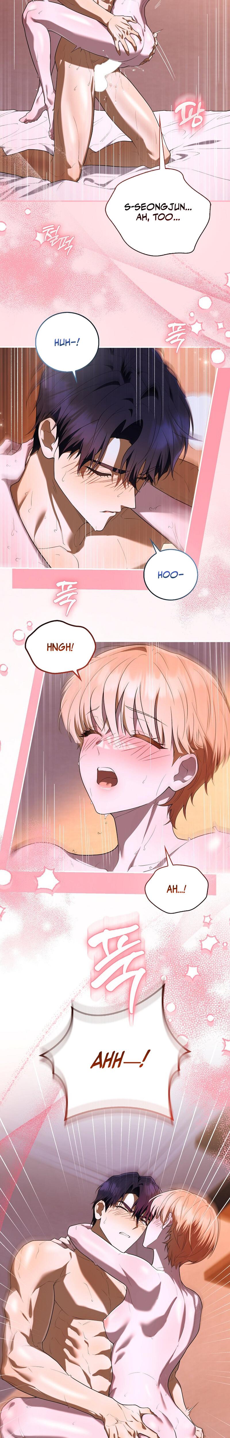 Male School chapter 17 page 5