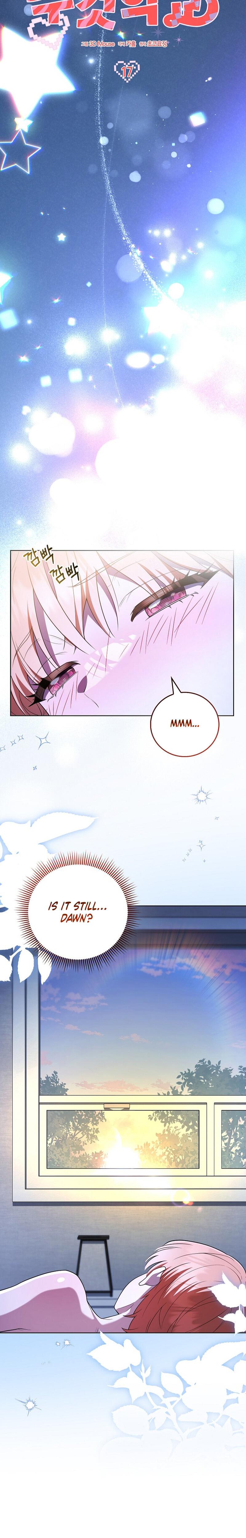 Male School chapter 17 page 7